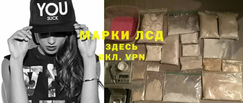 omg ССЫЛКА  Зверево  ЛСД экстази кислота  где можно купить наркотик 